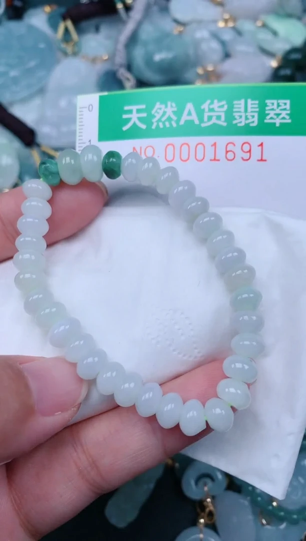 颈饰未镶嵌翡翠.0001691