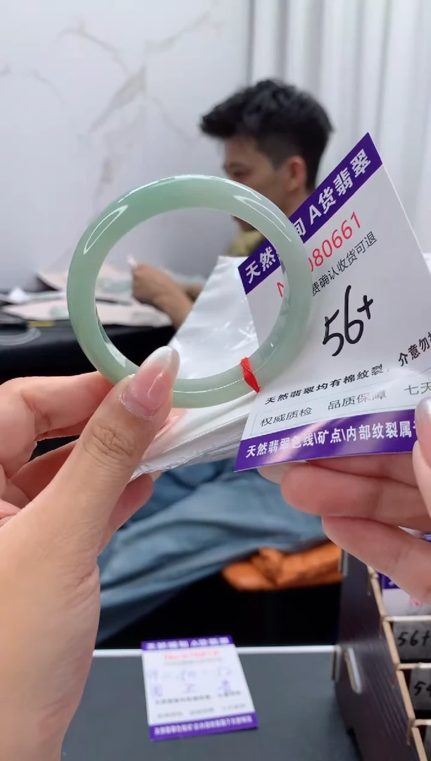 翡翠手镯未镶嵌天然缅甸A货翡翠