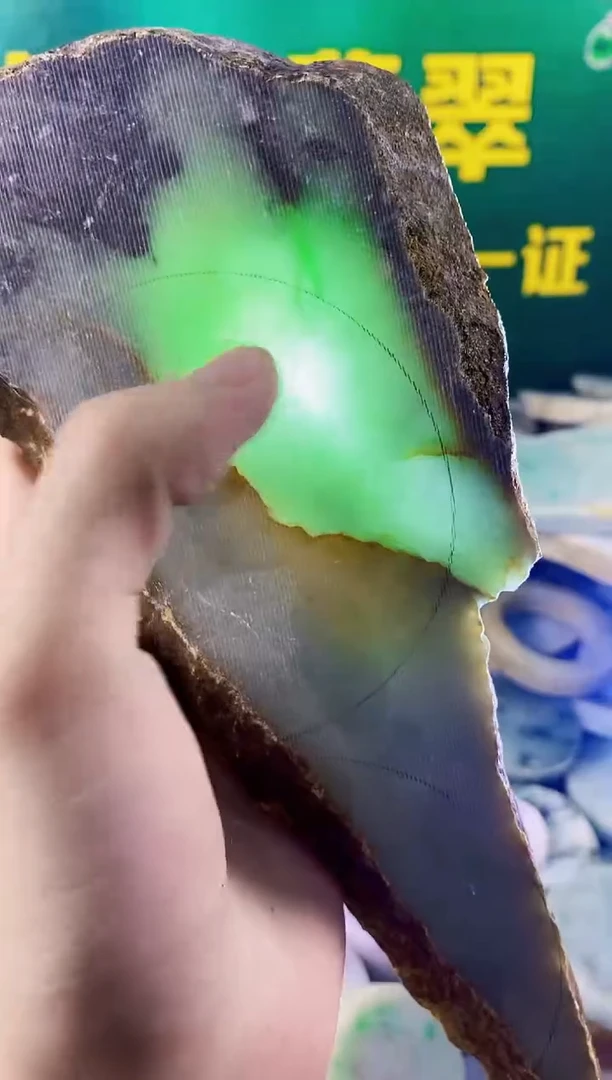 翡翠挂件未镶嵌纯天然A货翡翠141