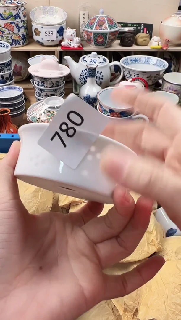 瓷片水***?你好你好你好780
