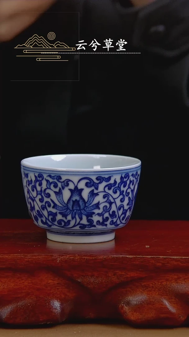 【闪购商品】杯景德镇手工陶瓷茶具