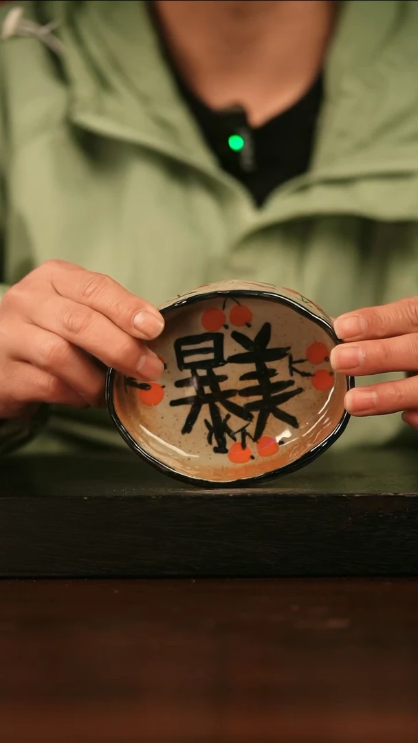 【闪购商品】其他130遇瓷手作同款