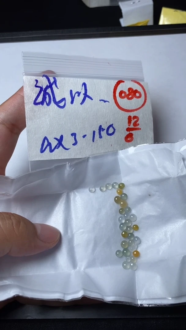 定制翡翠未镶嵌缅甸天然翡翠A货80