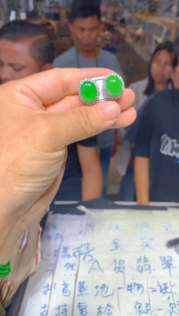 定制翡翠未镶嵌144定制翡翠多样性发货（发其一）