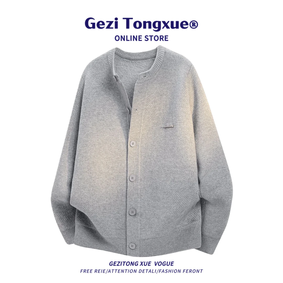 2025秋冬季新款慵懒氛围感时尚毛衣男针织开衫男士宽松长袖毛线衣