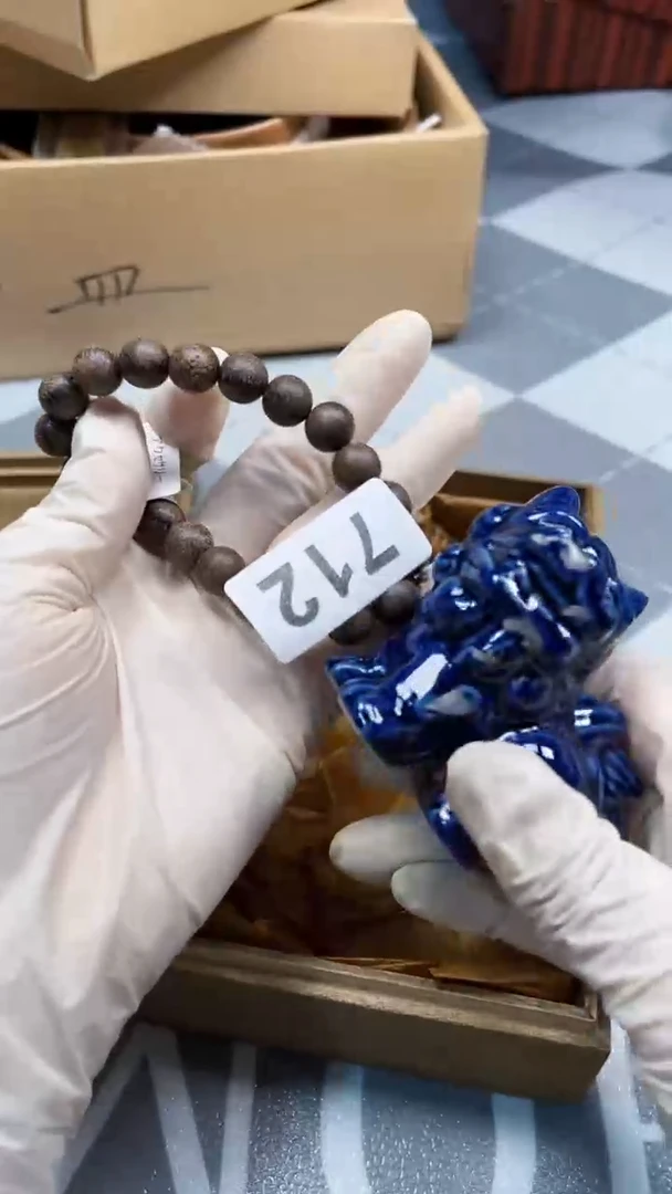 瓷片陶瓷如图所示周边