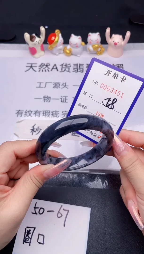 未镶嵌手镯翡翠翡翠手镯未镶嵌