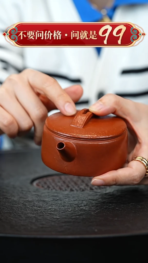 茶壶紫砂宜兴紫砂