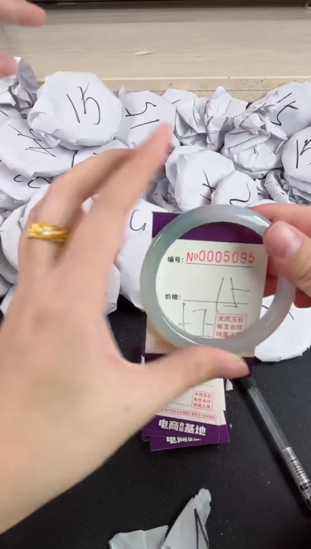 【闪购商品】玛瑙/玉髓手镯未镶嵌5095