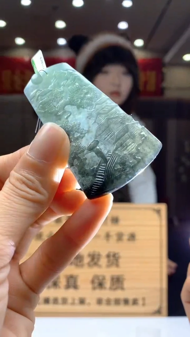 【闪购商品】定制翡翠未镶嵌********21