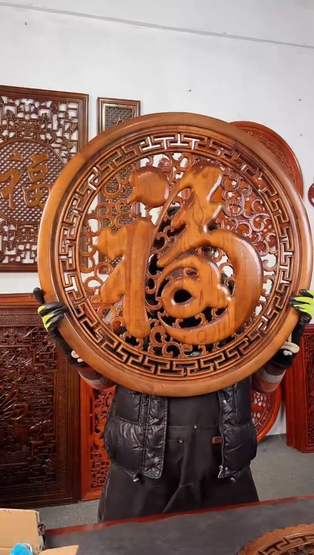 【闪购商品】香樟木木雕80公分 康熙福 微瑕处理 不退不换