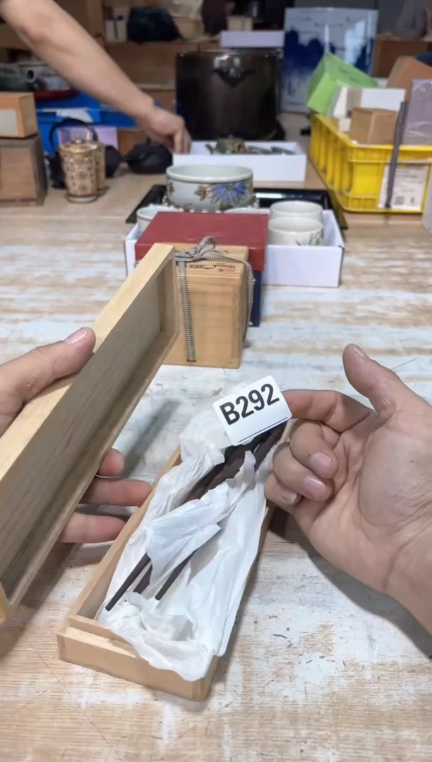 瓷片往*直播定闪专用链接322