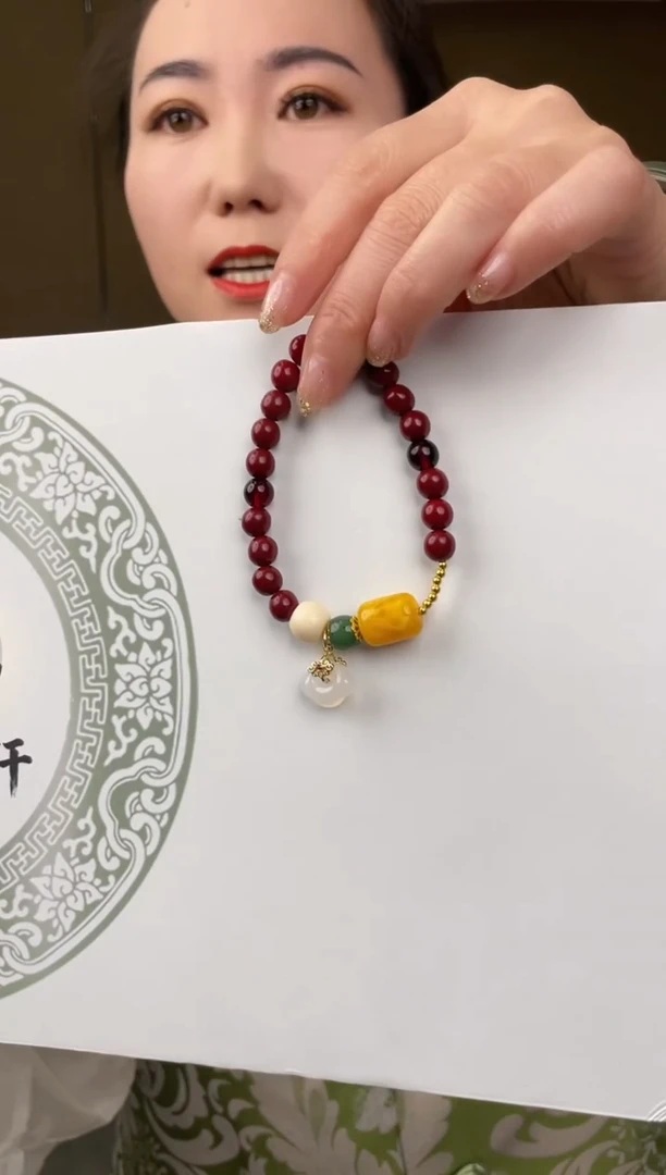 未镶嵌手链和田玉1