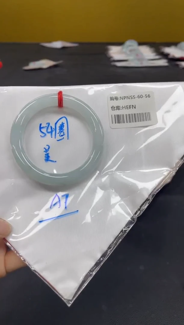 未镶嵌手镯翡翠翡翠手镯