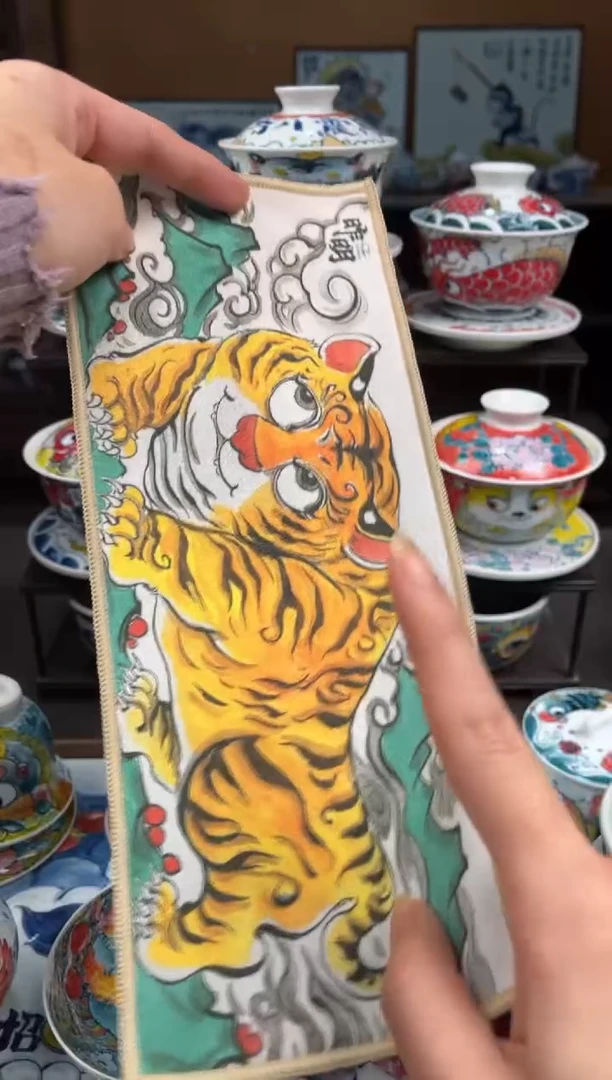 拙明院（宠粉价格）茶巾