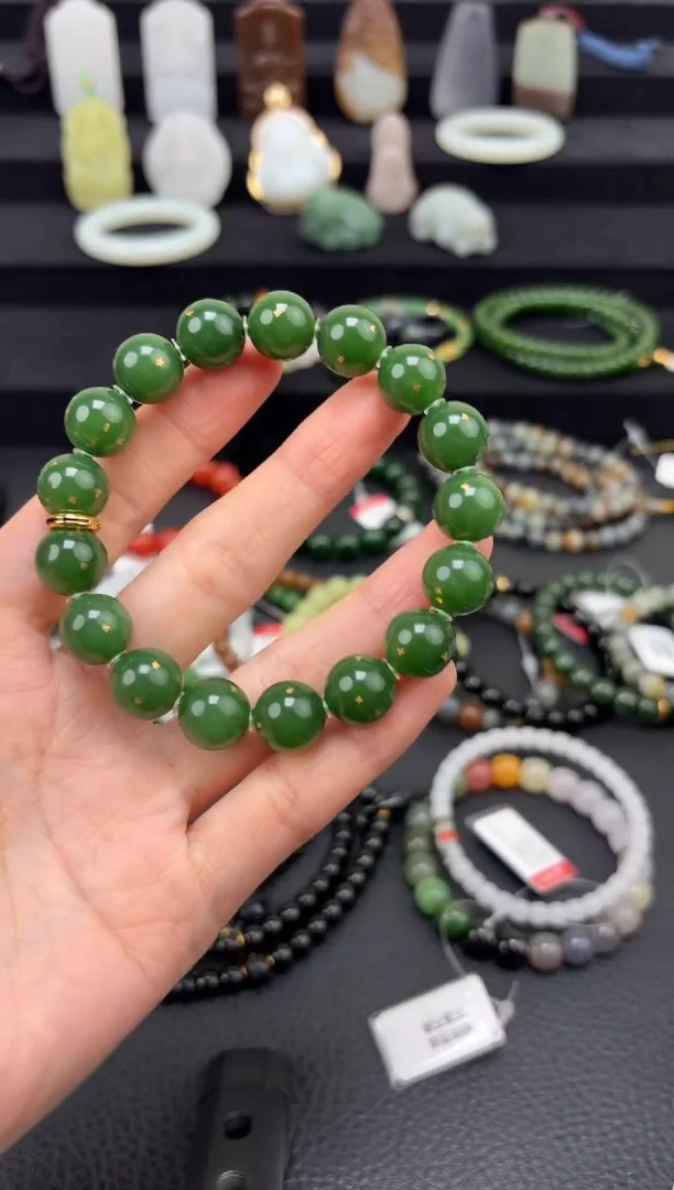 未镶嵌和田玉挂件12mm碧玉圆珠手串洒金金版