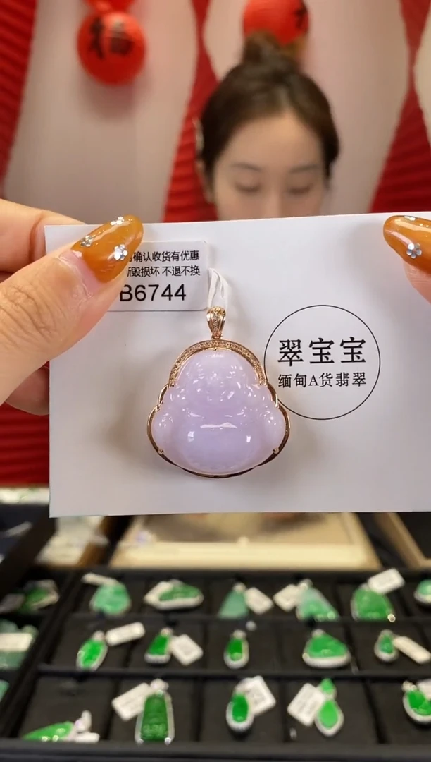 【闪购商品】翡翠颈饰18K金镶嵌B6744 佛公 含运营费