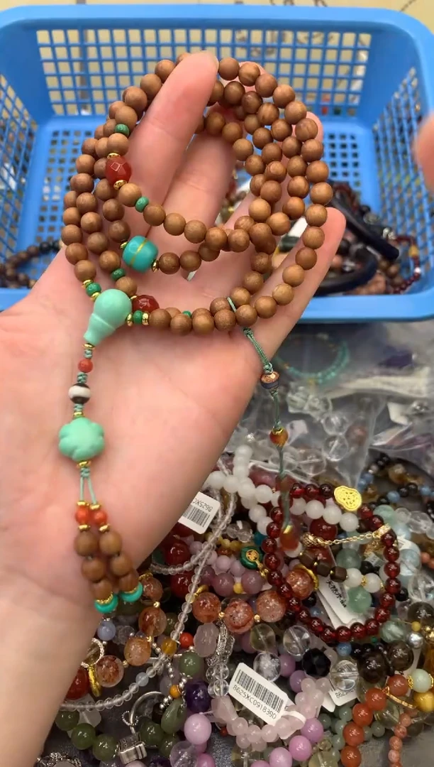 未镶嵌玛瑙手饰130