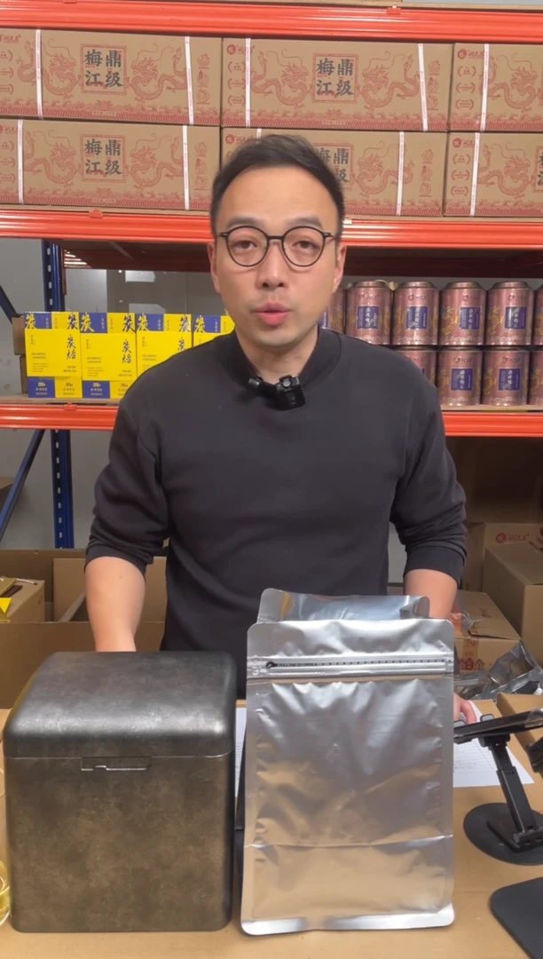 【闪购商品】2011新会陈皮铁罐装250克