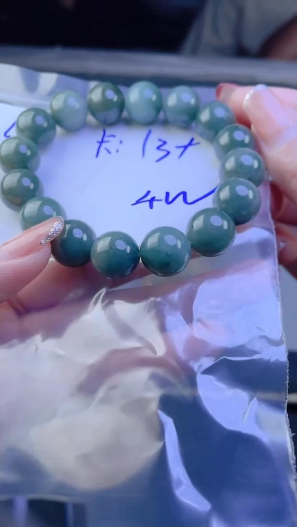 【闪购商品】定制翡翠未镶嵌珠串