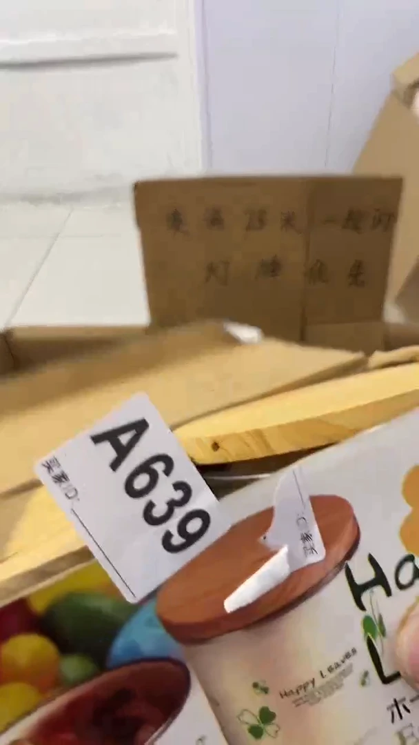 其他沁*瓷器水杯一物一拍