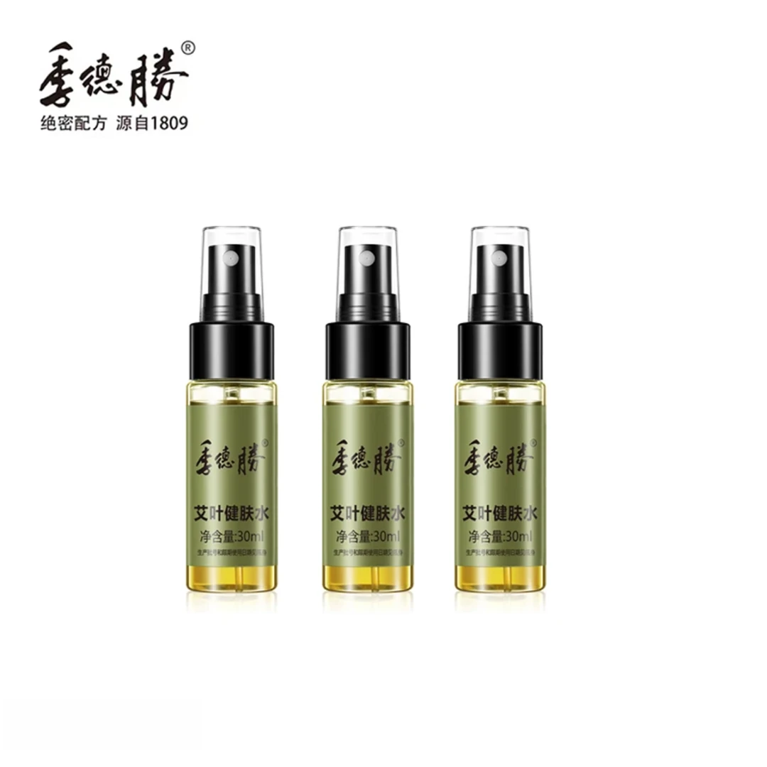 季德胜 绝密配方 源自 1809 艾叶健肤水