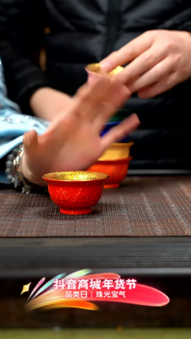 【闪购商品】紫砂茶壶南红八宝 YJY