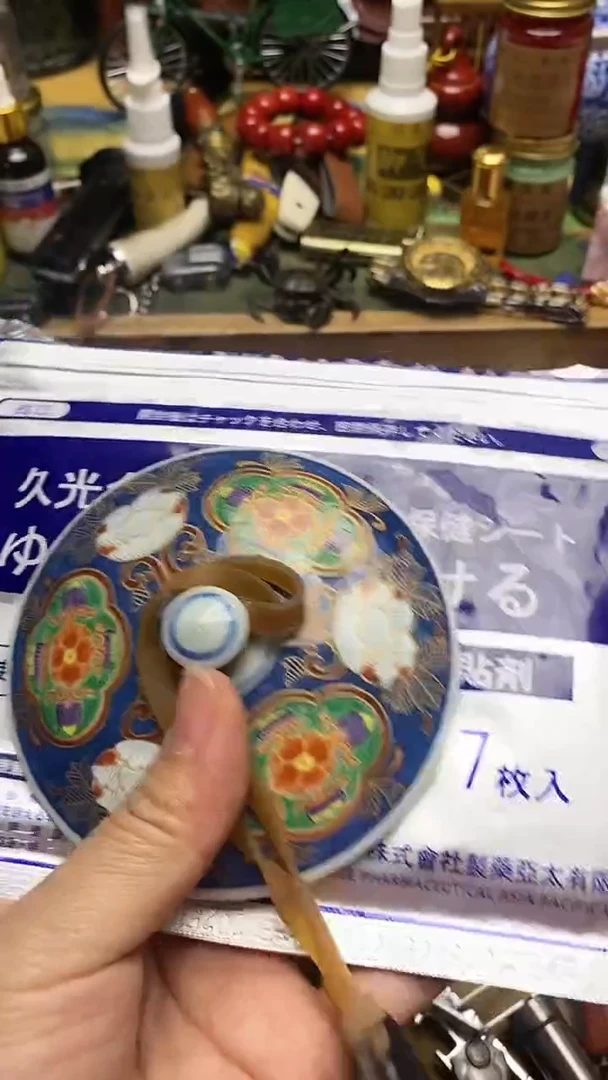 瓷器茶具品  工艺美术