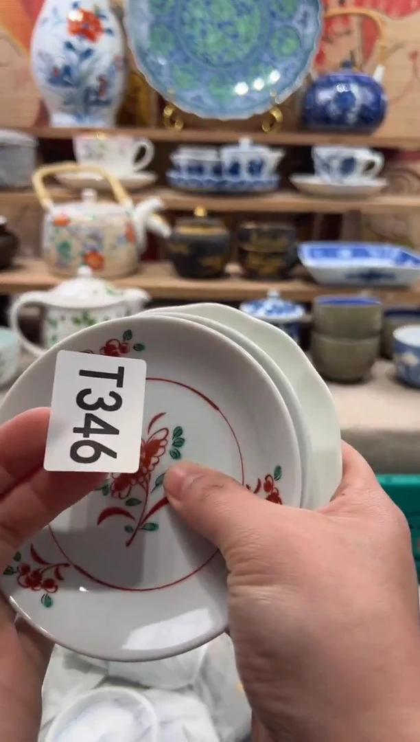 瓷片小*瓷片------T346