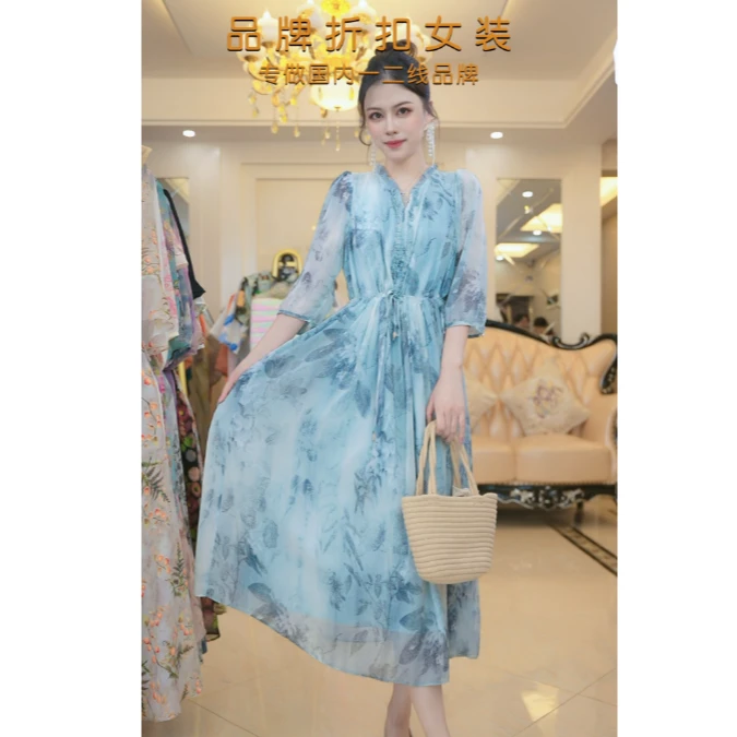 【当天发+运费险】法式高端茶歇气质绝美中长款蓝色连衣裙XU909