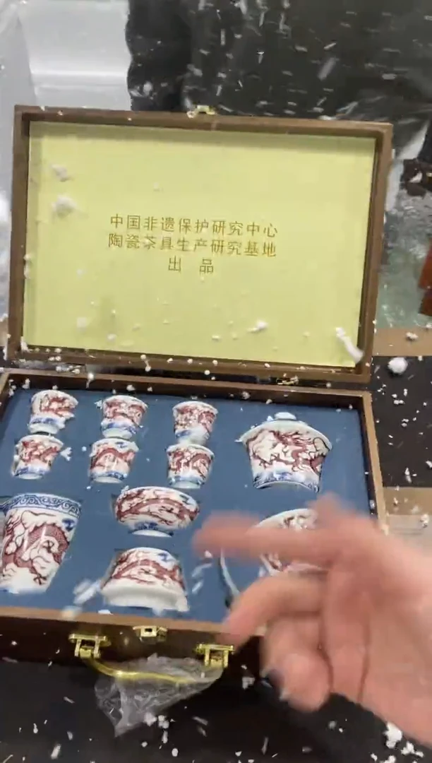 【闪购商品】其他@@@@@@@@@@@@@