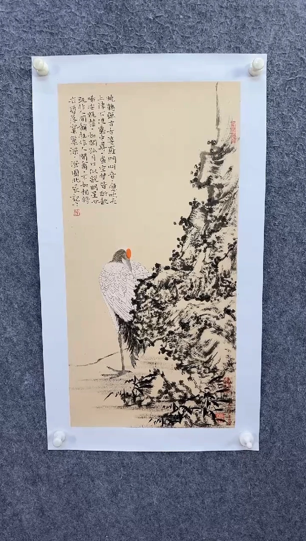 【闪购商品】国画ST-HBC花鸟绘画作品