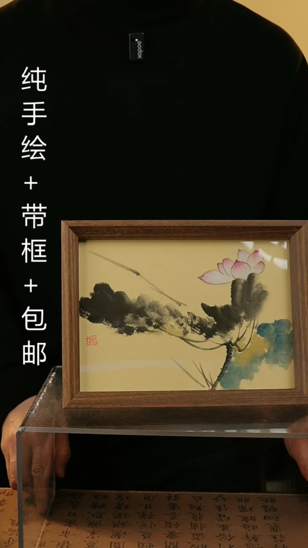 【闪购商品】国画8寸纯手绘国风国画摆台