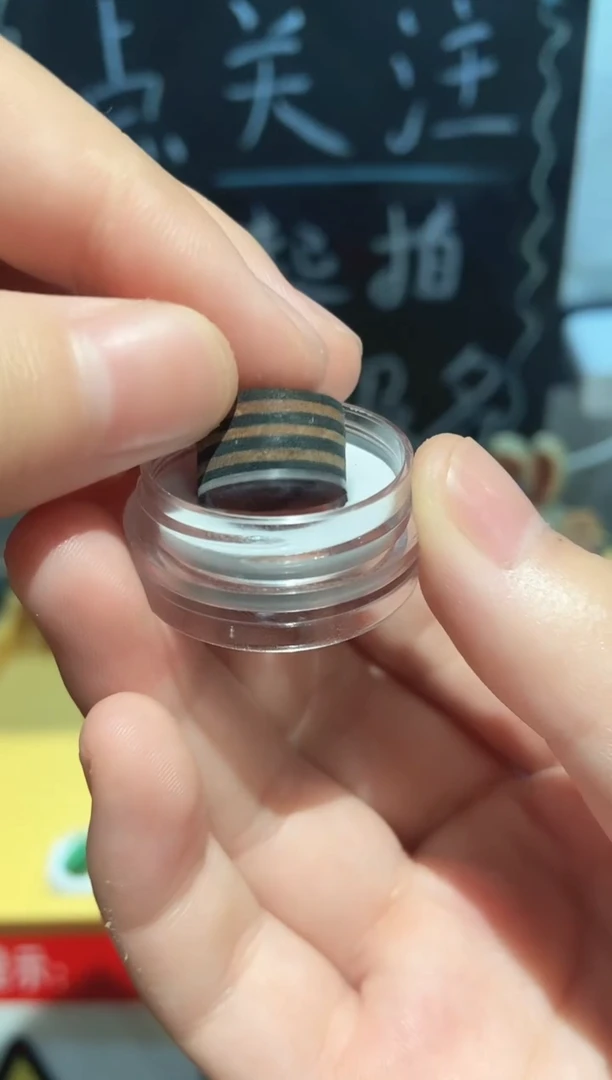 记***格黑咖8层带胶垫片皮头