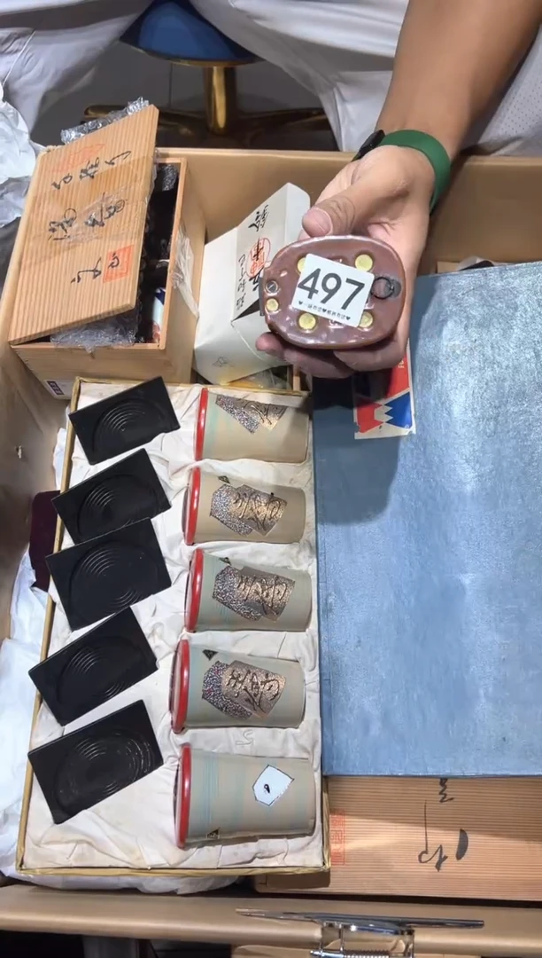 瓷片497...........