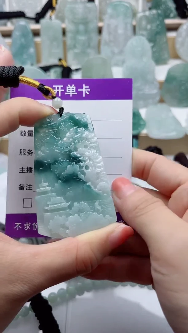 颈饰未镶嵌翡翠