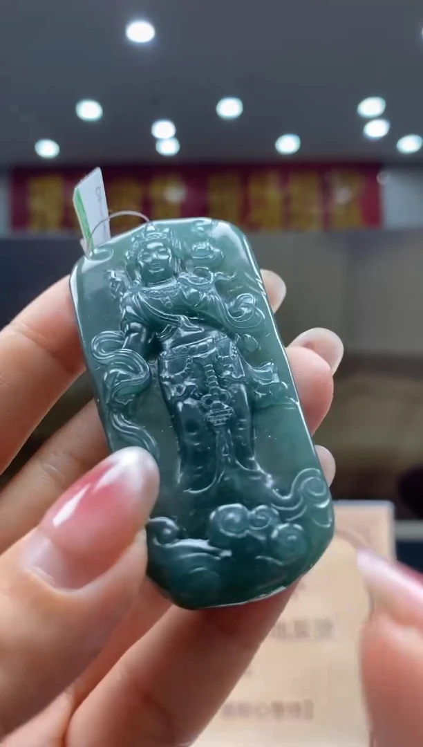 【闪购商品】定制翡翠未镶嵌********458