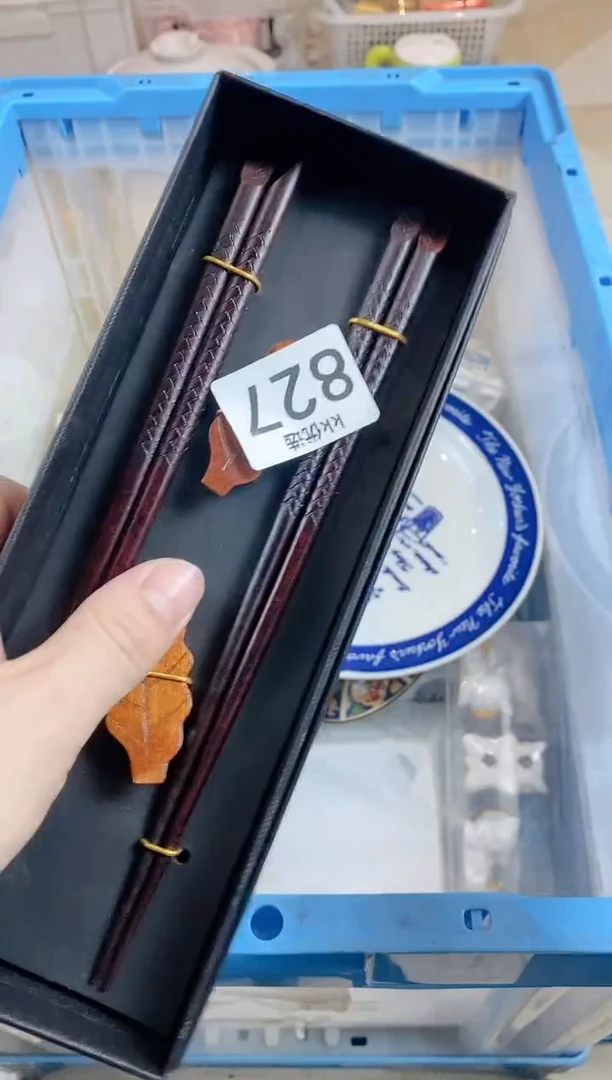 【闪购商品】瓷片827定向 7777777定向 7777