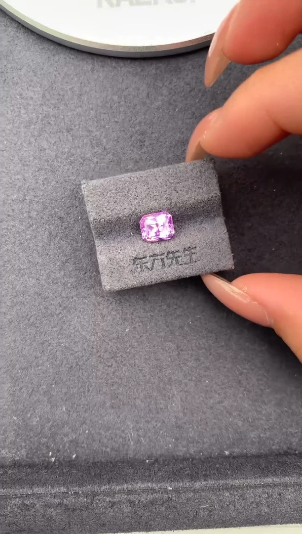 裸石彩色蓝宝石2ct粉蓝宝 定制  FE