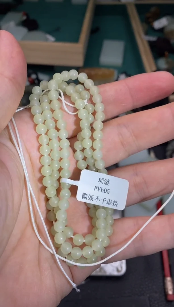 未镶嵌手链和田玉手链