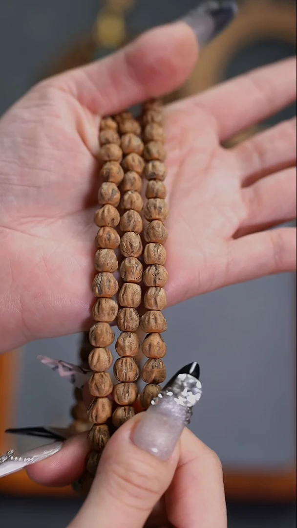 【闪购商品】柏香籽/百香籽吊坠TG0644