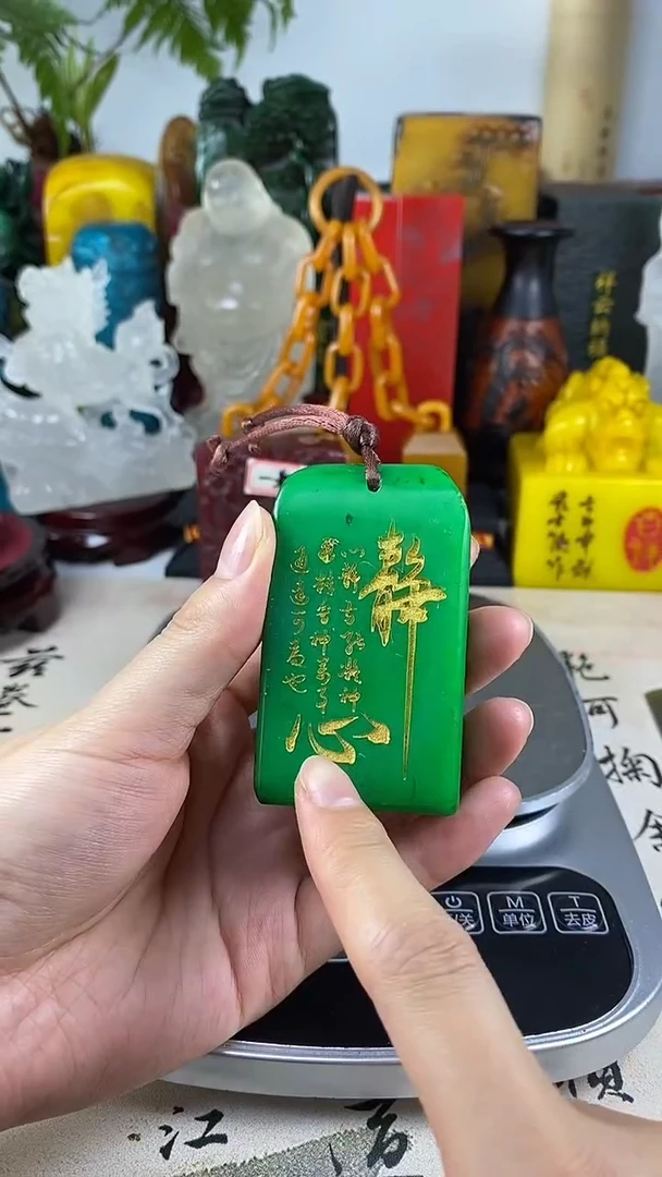寿山石印石8寿山石