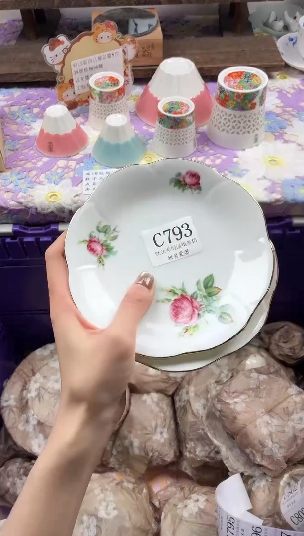 瓷片E***a                C793