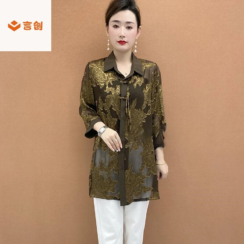 304真丝开衫外套春夏新款七分袖翻领提花时尚中老年妈妈中长衬衫