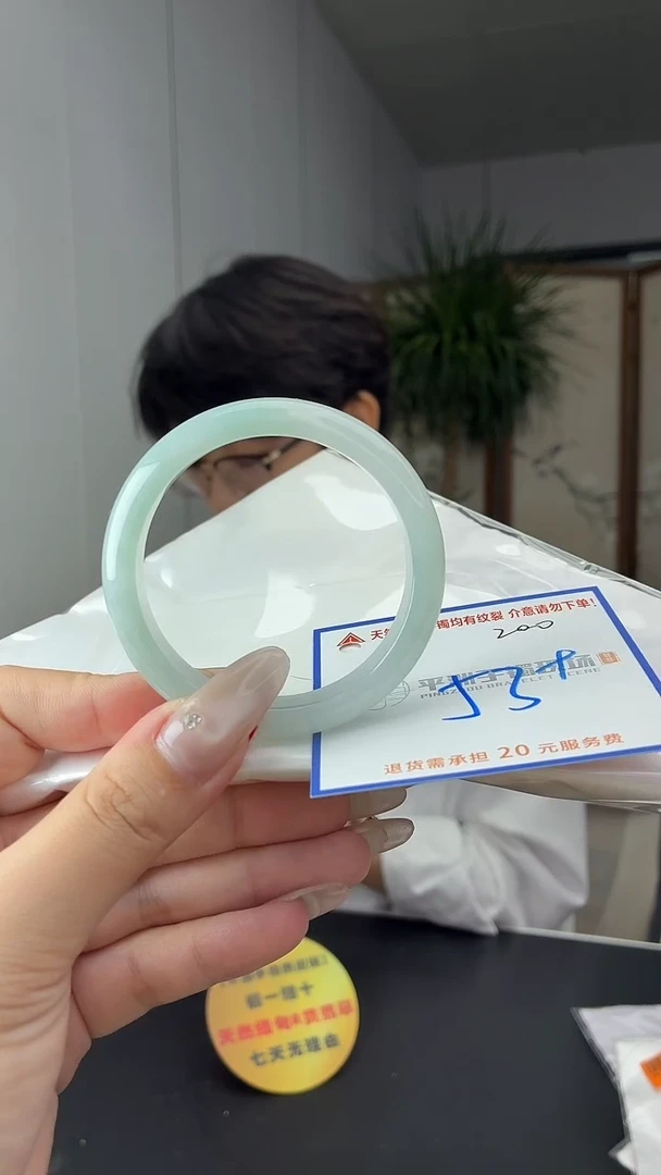 未镶嵌手镯翡翠111111111