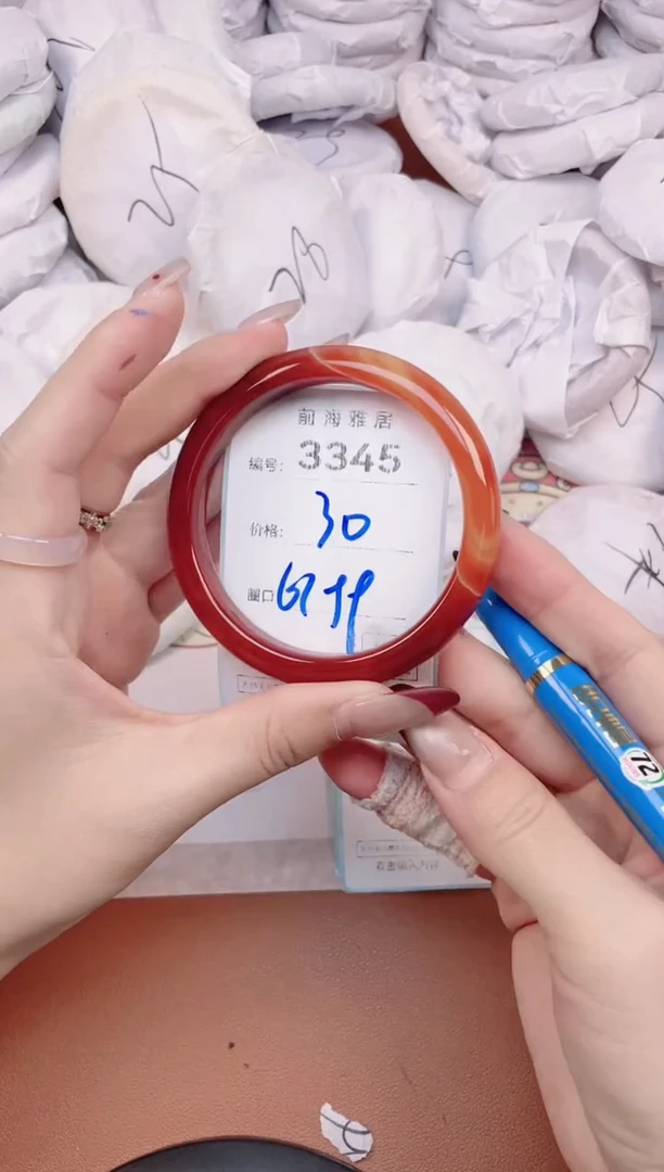 【闪购商品】玛瑙/玉髓手镯未镶嵌3345