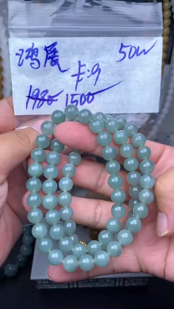 定制翡翠未镶嵌鸿*毛货需精细抛光拍一发一