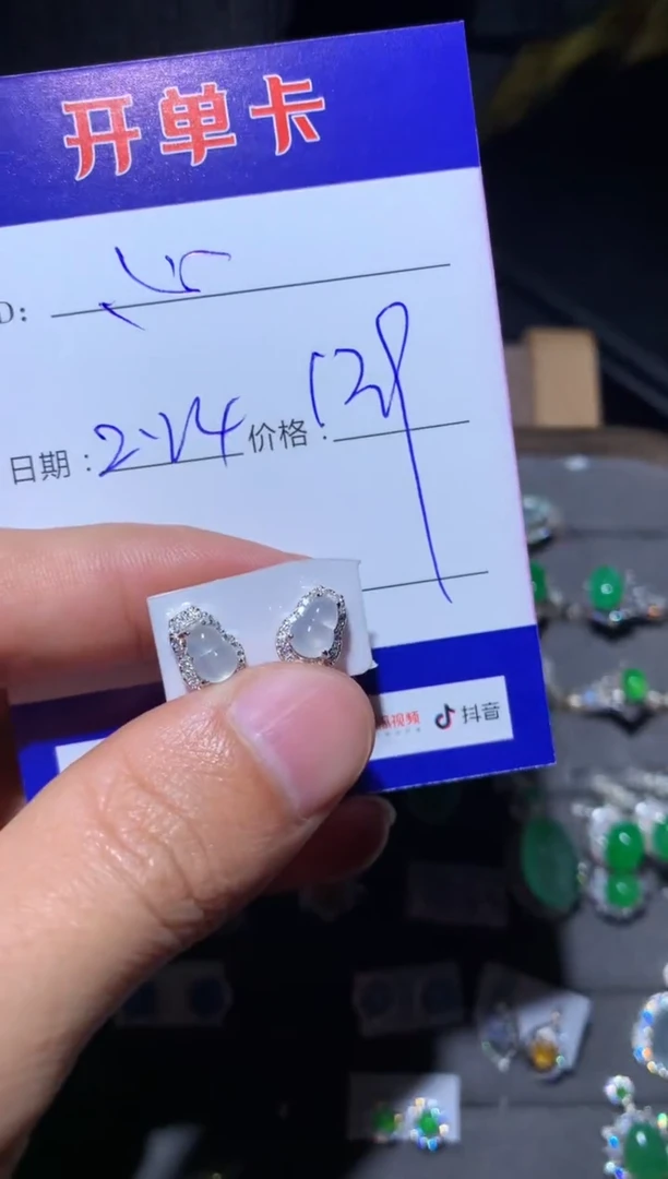 【闪购商品】翡翠耳饰银S925镶嵌 心路ar