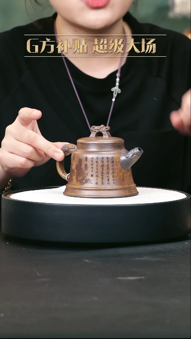 茶壶紫砂紫砂茶壶12