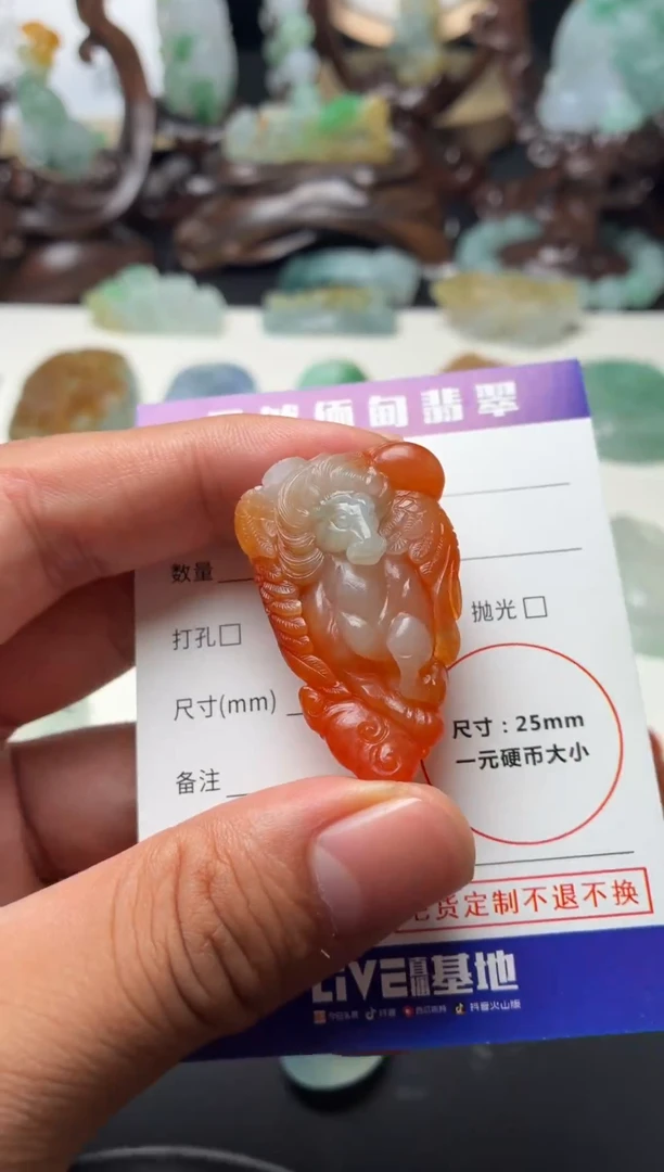 未镶嵌定制翡翠翡翠